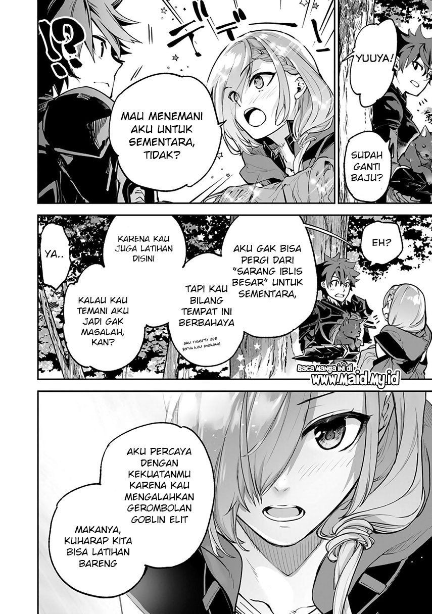Isekai de Cheat Skill wo te ni Shita ore wa, Genjitsu Sekai wo mo Musou Suru ~Level Up wa Jinsei wo Kaeta~ Chapter 17 Bahasa Indonesia